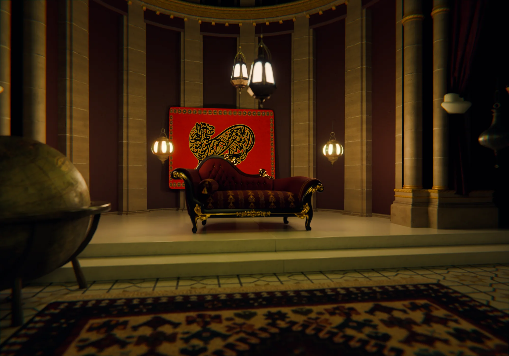 Imperial Sultanate Throne Chamber & Vaulted Domed Hall